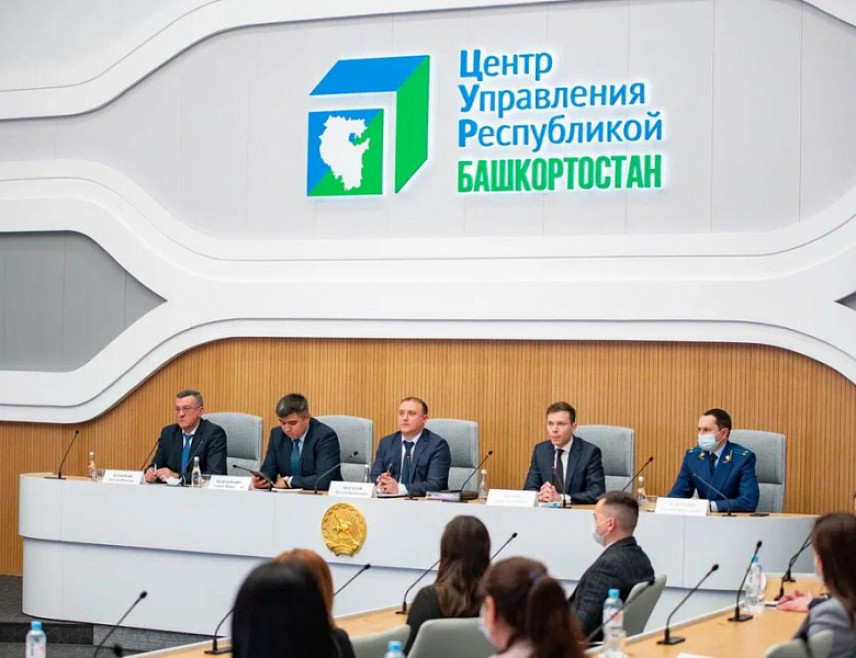 Государственные и муниципальные служащие Башкирии написали антикоррупционный диктант