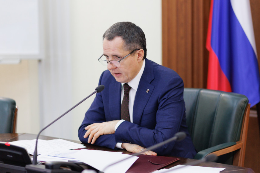 В Белгородской области обсудили структуру правительства