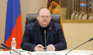 Глава Пензенской области предложил ввести институт наставничества на муниципальной службе