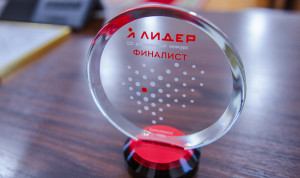 Финалисты и победители конкурса «Я – ЛИДЕР» получили награды из рук главы Смоленской области