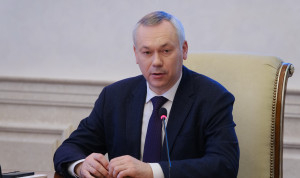 Новосибирский губернатор назвал число чиновников-коррупционеров в регионе