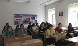 Представители антимонопольной службы Хакасии встретились со студентами