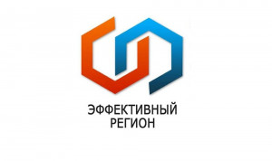 Еще 34 бережливых проекта утвердили в Челябинской области