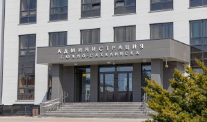 Центр компетенций цифровой трансформации открыли в Южно-Сахалинске