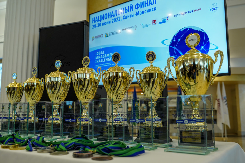 В Ханты-Мансийске проходит нацфинал чемпионата Global Management Challenge