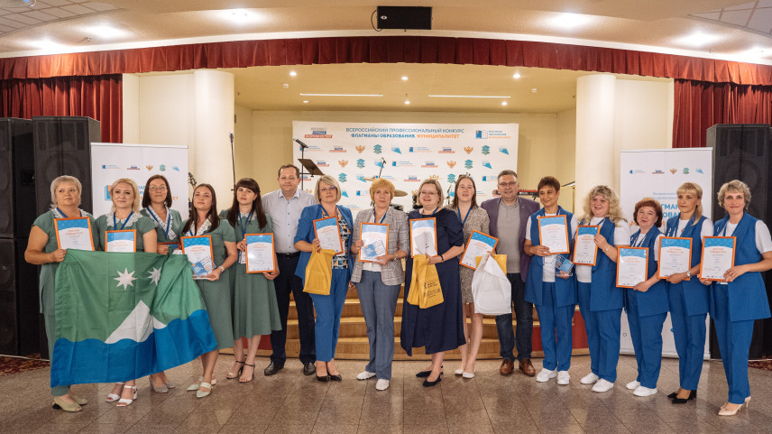 Стали известны первые финалисты конкурса «Флагманы образования. Муниципалитет»