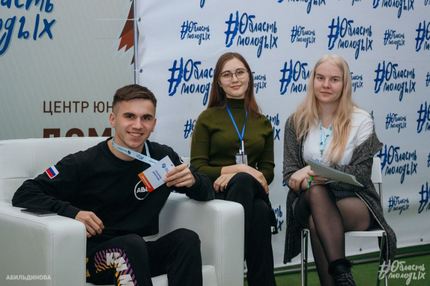 Участникам конкурса «Моя карьера» в Иркутской области будут помогать модераторы