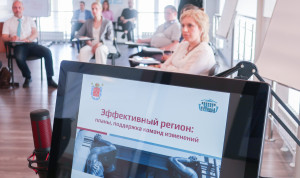 Петербург реализует более 80 проектов по программе «Эффективный регион»