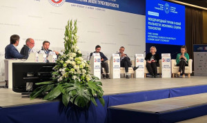 На форуме стратегов в Петербурге обсудили вопросы программно-целевого управления