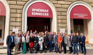Управленческая команда из Хабаровска представила разработанные в «PRO Социум» проекты