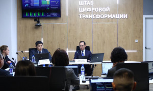 Положительный эффект от цифровой трансформации органов госуправления отметили в Якутии