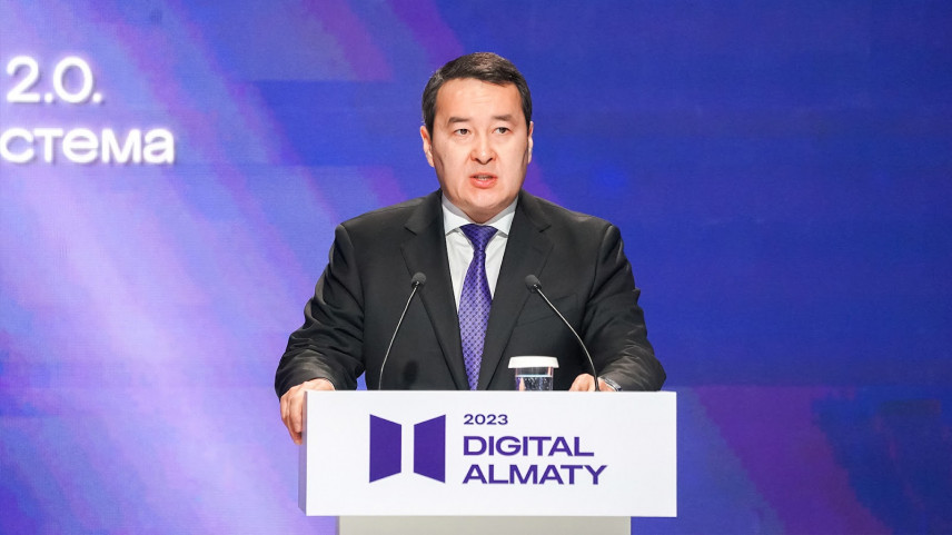 В Казахстане выбрали путь цифровой трансформации госуправления
