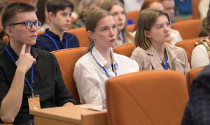 Правительство Хабаровского края ждет новых участников годовой стажировки