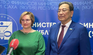 Госслужащие Карелии приехали в Якутию за опытом цифровизации финансовых процессов