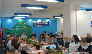 В Брянской области прошел семинар-совещание работников кадровых служб госорганов