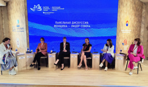 Программу «Женщина-лидер» проведут для жительниц Севера, Сибири и Дальнего Востока