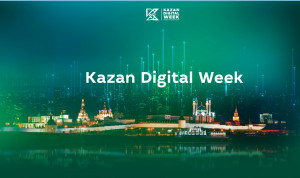 В Казани проходит международный форум Kazan Digital Week