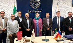 Мэрия Тегерана планируют направить своих сотрудников на обучение в РАНХиГС