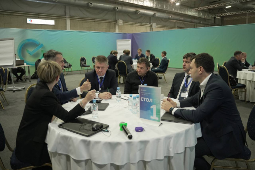 В Красноярском крае прошла дизайн-сессия по ИИ-трансформации региона