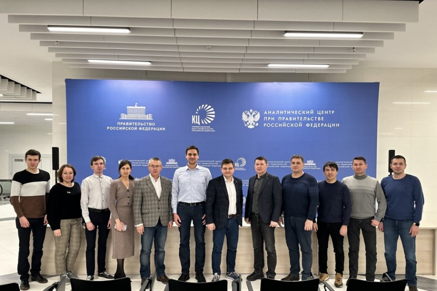Представители Чувашии прошли обучение в Координационном центре правительства России