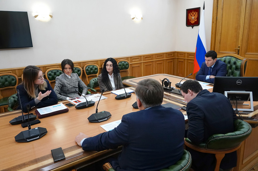 В Калининграде приступили к разработке стратегических направлений в развитии страны