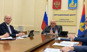 Эффективную работу администрации Костромской области отметили на уровне правительства РФ