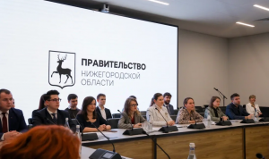 Молодежное правительство Нижегородской области доукомплектуют
